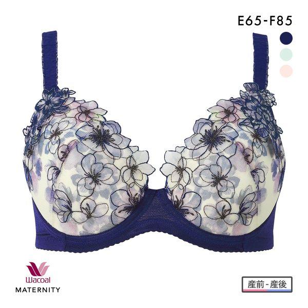 ワコール マタニティ キレイにみえてやさしいブラ 産前・産後兼用 簡単授乳タイプ EF Wacoal...