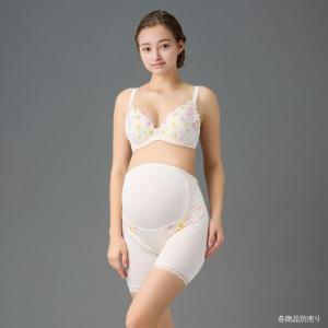 ワコール マタニティ キレイにみえてやさしいブ...の詳細画像1