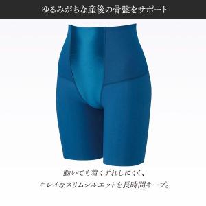ワコール Wacoal SUHADA 肌リフト...の詳細画像1
