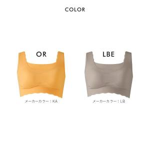 ワコール Wacoal マタニティ MATER...の詳細画像3