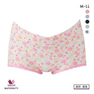 ワコール Wacoal マタニティ MATERNITY ディアマミングショーツ