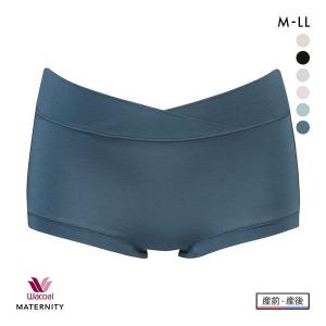 ワコール Wacoal マタニティ MATERNITY 2way マミーショーツ 産前産後兼用 ローウエスト 単品｜SHIROHATO(白鳩)