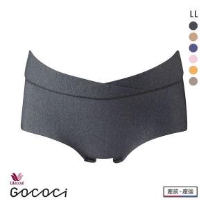 ワコール Wacoal マタニティ MATERNITY ゴコチ GOCOCi 2wayマミーショーツ ボーイレングス ショーツ LL 産前 産後 兼用 単品