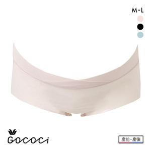 ワコール マタニティ 涼感 ゴコチ おなかカシュクール ショーツ ボーイレングス 産前 産後 ML MPP057 Wacoal MATERNITY GOCOCi｜SHIROHATO(白鳩)