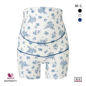 ワコール Wacoal マタニティ MATERNITY 産前用 妊婦帯 らくらく