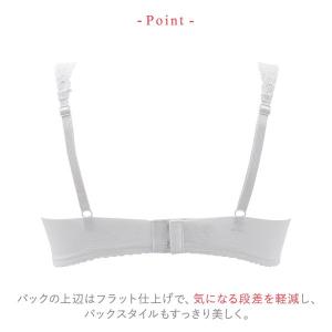 ワコール Wacoal ウイング Wing ブ...の詳細画像4