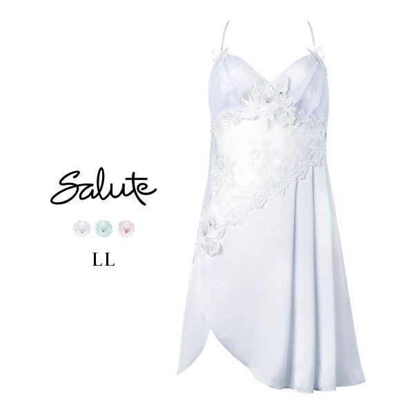 ワコール サルート 32グループ 32G ランジェリードレス LL ネグリジェ スリップ Wacoa...