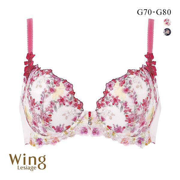 ウイング レシアージュ 2120シリーズ ブラジャー G ふっくらまるい自然な谷間 Wing Les...