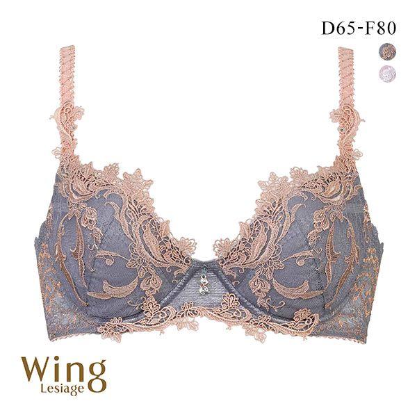 ウイング レシアージュ 4000シリーズ ブラジャー 3/4カップ DEF まる胸 Wing Les...