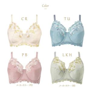 ウイング Wing レシアージュ Lesiag...の詳細画像2