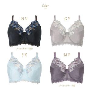 ウイング Wing レシアージュ Lesiag...の詳細画像3