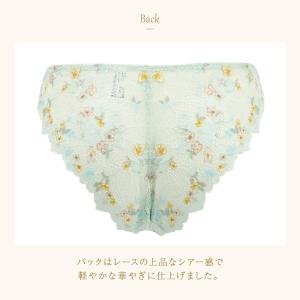 ウイング レシアージュ 2120シリーズ ショ...の詳細画像5