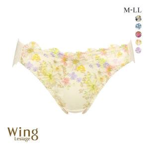 ウイング Wing レシアージュ Lesiage 23AW 2850シリーズ ショーツ ML ハイレッグ 単品｜SHIROHATO(白鳩)