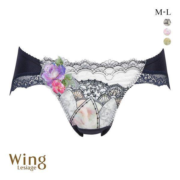 ウイング Wing レシアージュ Lesiage 24SS 2910シリーズ ショーツ ML ハイレ...