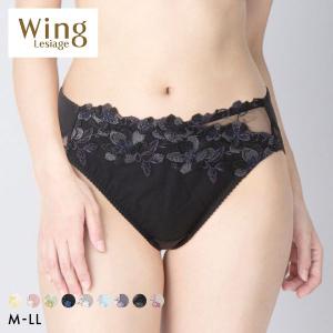 ウイング Wing レシアージュ Lesiage PB5010シリーズ ショーツ 綿混 ML2L PF5010 単品