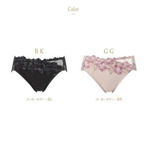 ウイング Wing レシアージュ Lesiag...の詳細画像4