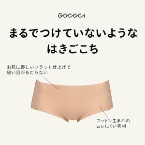 ワコール Wacoal ゴコチ GOCOCi ...の詳細画像2