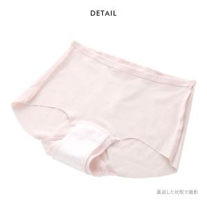 ワコール Wacoal GOCOCi ゴコチ ...の詳細画像3