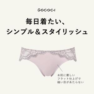 ワコール ショーツ ゴコチ レーシィ CGG2...の詳細画像3