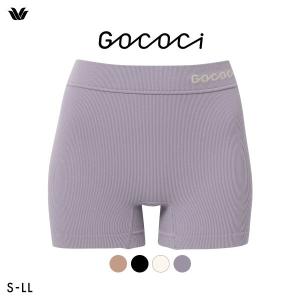 ワコール ゴコチ CGG255 PGG601 リブ ボーイレングス ショーツ 無縫製 SMLLL Wacoal GOCOCi 大きいサイズ ユニセックス UNISEX