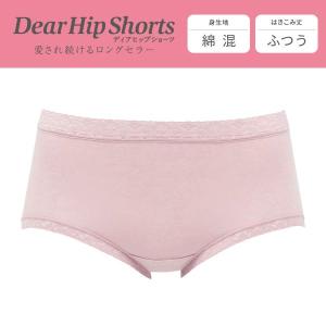 ワコール Wacoal ディアヒップショーツ ...の詳細画像1