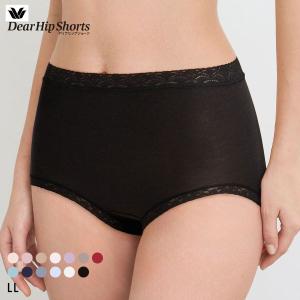 ワコール Wacoal ディアヒップショーツ DearHip Shorts 綿混 スタンダード ノーマルショーツ LL [ 大きいサイズ LL ]