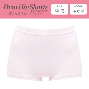 ワコール Wacoal ディアヒップショーツ ...の詳細画像1