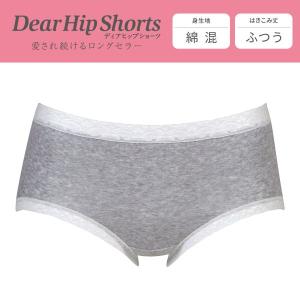 ワコール Wacoal ディアヒップショーツ ...の詳細画像1