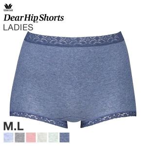 ワコール レディースショーツ ショーツタイプ ボクサーショーツ の商品一覧 下着 靴下 部屋着 ファッション 通販 Yahoo ショッピング