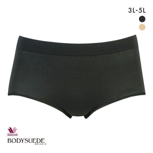ワコール Wacoal ボディスエード BODYSUEDE 360°ラクストレッチ ショーツ 3L-...