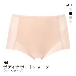 ワコール ボディサポートショーツ ベールタイプ 補整ショーツ ML Wacoal｜shirohato