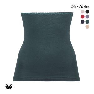 ワコール Wacoal ぬくコレ 腹巻き 綿混 あったか (5)
