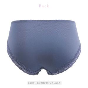 ワコール Wacoal 小さく見せるブラ BR...の詳細画像3
