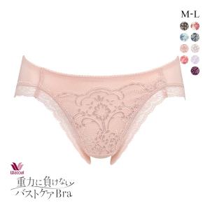 ワコール Wacoal 重力に負けないバストケアブラ BRA184 PRA184 ショーツ ハイレッグ あさめ ML 単品｜shirohato