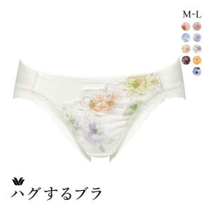 ワコール Wacoal ハグするブラ BRB498 PRA198 ショーツ ML 単品 爆買