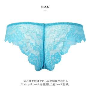 ワコール サルート 37グループ 37G Tバ...の詳細画像5