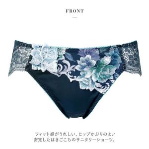 ワコール サルート 26グループ 26G サニ...の詳細画像3