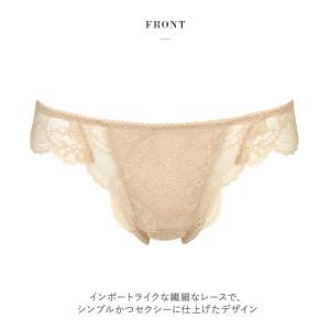 ワコール Wacoal サルート Salute...の詳細画像3