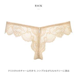 ワコール Wacoal サルート Salute...の詳細画像5