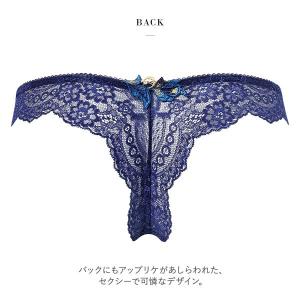 ワコール サルート ショーツ 36グループ 3...の詳細画像5