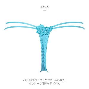 ワコール サルート 37グループ 37G Tバ...の詳細画像5