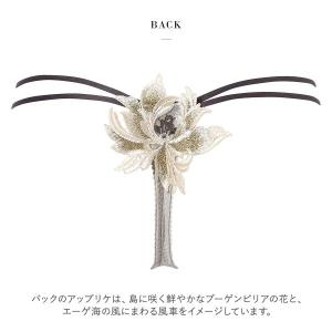 ワコール サルート 42グループ 42G Tバ...の詳細画像5