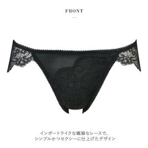 ワコール Wacoal サルート Salute...の詳細画像1