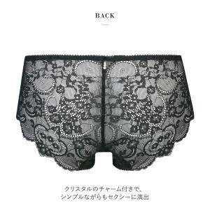 ワコール Wacoal サルート Salute...の詳細画像3