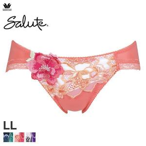 30％OFF【メール便(4)】 (ワコール)Wacoal (サルート)Salute 20SS 22G BTJ422 BTJ722 ショーツ スタンダード LL 単品 スーパービキニ ハイレッグ