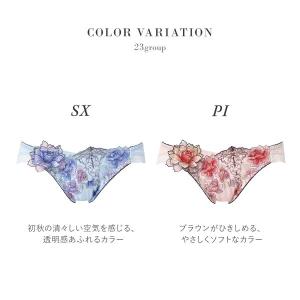 ワコール サルート ショーツ 23グループ 2...の詳細画像2