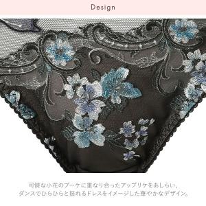 ワコール ショーツ リボンブラ 胸もとフィット...の詳細画像4