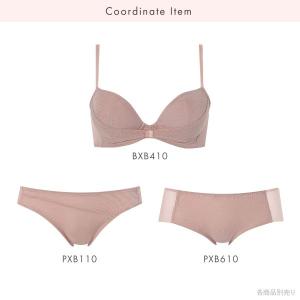 ワコール ショーツ リボンブラ 胸もとフィット...の詳細画像4