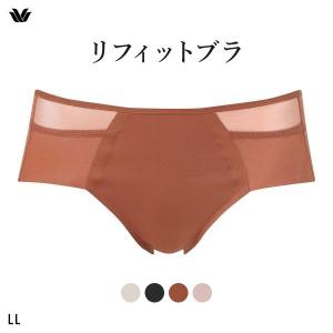 リフィットブラ ワコール ショーツ BXB412...の商品画像