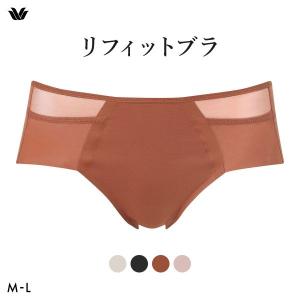 リフィットブラ ワコール ショーツ BXB412 PXB112 ノーマル ML Wacoal ReFit レディース 下着女性 下着レディース